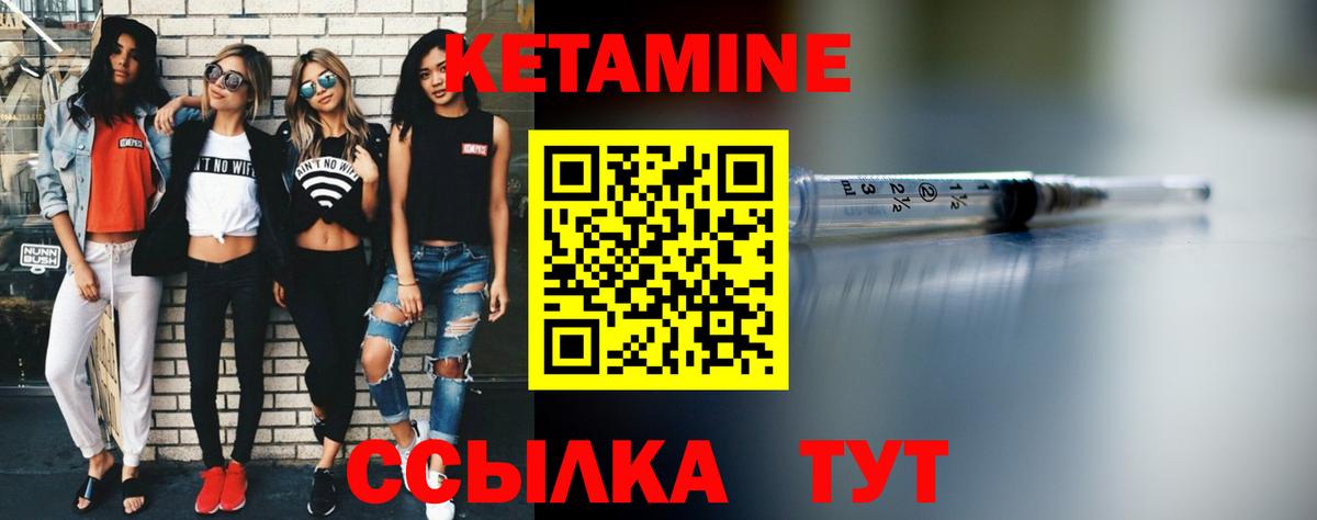 Гашиш  ГАШИШ  Меф МЯУ МЯУ кристаллы  Ирбит  Вход с VPN  Кокаин  LSD-25 