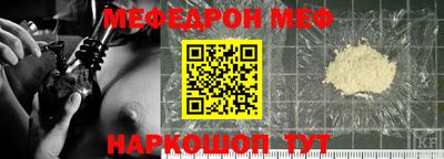 каннабис Мариинск