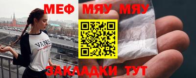 MDMA Premium VHQ Малгобек