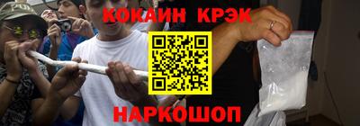 MDMA Premium VHQ Малгобек