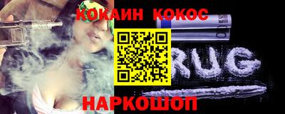 мдма Малоярославец