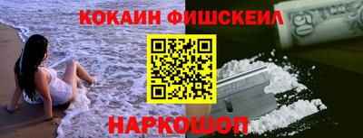 MDMA Premium VHQ Малгобек