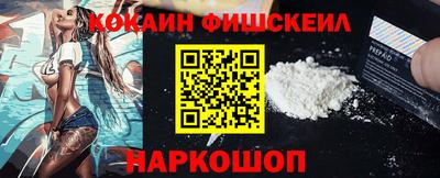 MDMA Premium VHQ Малгобек