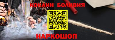 MDMA Premium VHQ Малгобек
