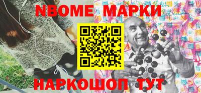 мдма Малоярославец