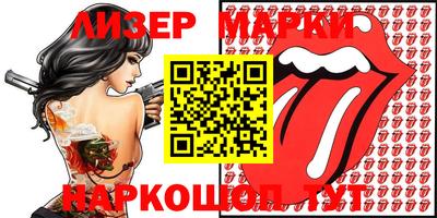 мдма Малоярославец