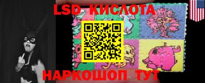 мдма Малоярославец