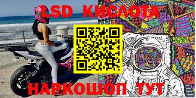 MDMA Premium VHQ Малгобек