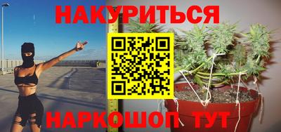мдма Малоярославец