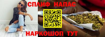 MDMA Premium VHQ Малгобек