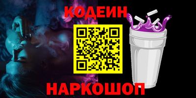 каннабис Мариинск
