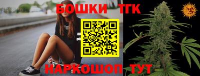 MDMA Premium VHQ Малгобек