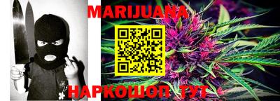 MDMA Premium VHQ Малгобек
