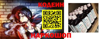 каннабис Мариинск