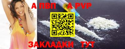 мдма Малоярославец