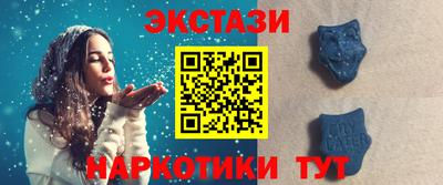MDMA Premium VHQ Малгобек