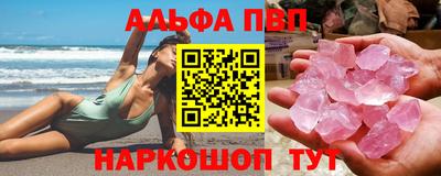 мдма Малоярославец