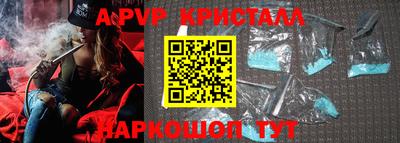 MDMA Premium VHQ Малгобек
