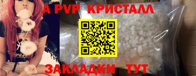 MDMA Premium VHQ Малгобек