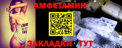 мдма Малоярославец