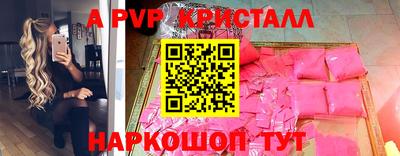 мдма Малоярославец