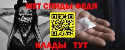 каннабис Мариинск