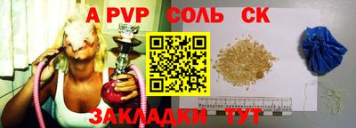 MDMA Premium VHQ Малгобек