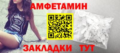 MDMA Premium VHQ Малгобек