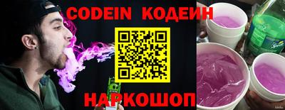 мдма Малоярославец
