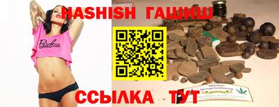 MDMA Premium VHQ Малгобек