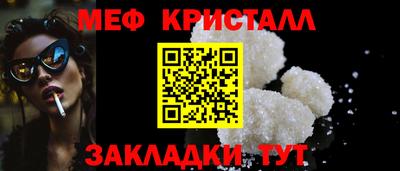 MDMA Premium VHQ Малгобек