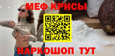 MDMA Premium VHQ Малгобек