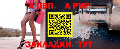 MDMA Premium VHQ Малгобек
